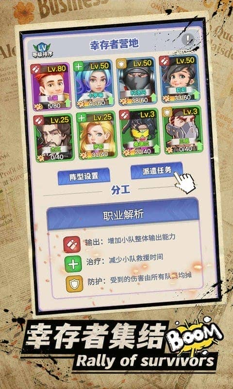 最强枪手(4)