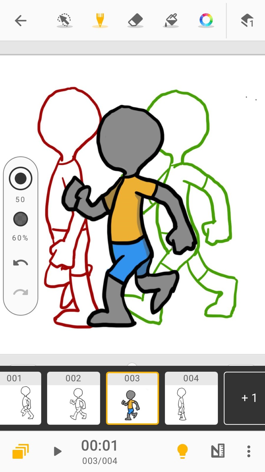 Animation Desk(2)