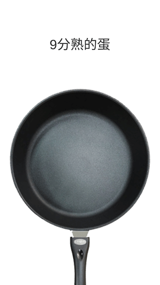 Fried Egg(1)