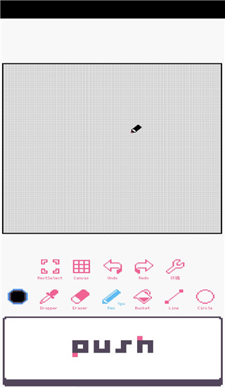 dotpict(3)