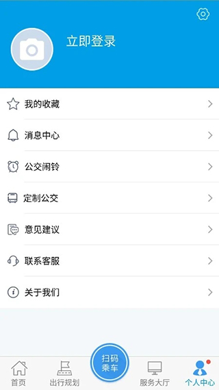 沧州行(2)