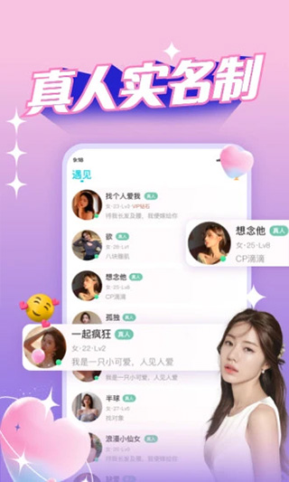 正宗漂流瓶(3)