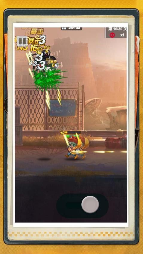 枪火神射手(2)