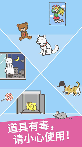 走出办公室(3)