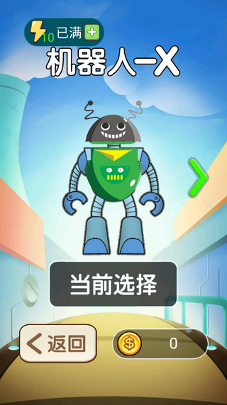 很久以前的宇宙(1)