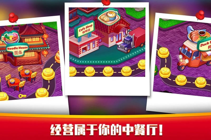 超神之戰(zhàn)2(2)