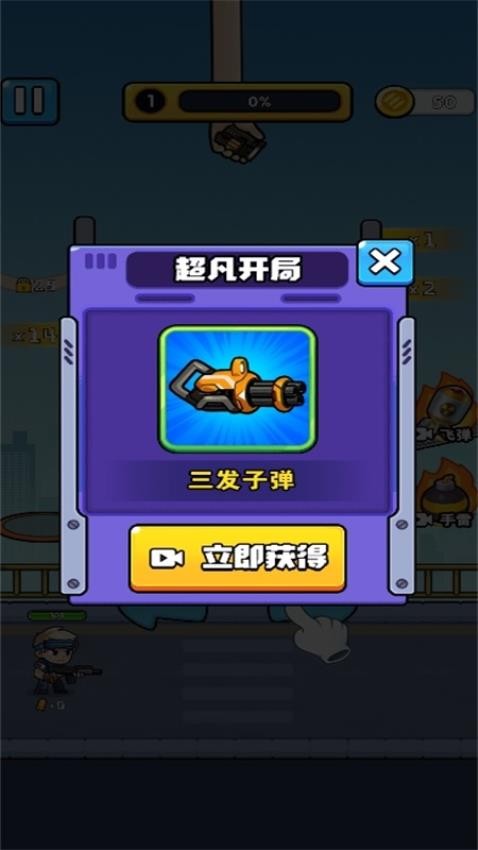 小怪兽全面来袭(2)