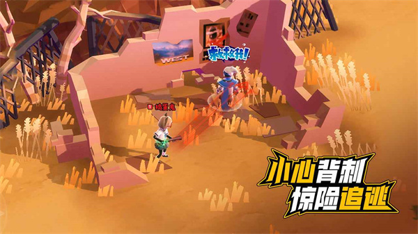 伪装者对决(4)