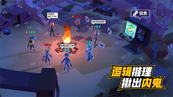 伪装者对决(2)