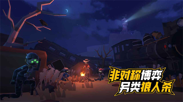 伪装者对决(1)