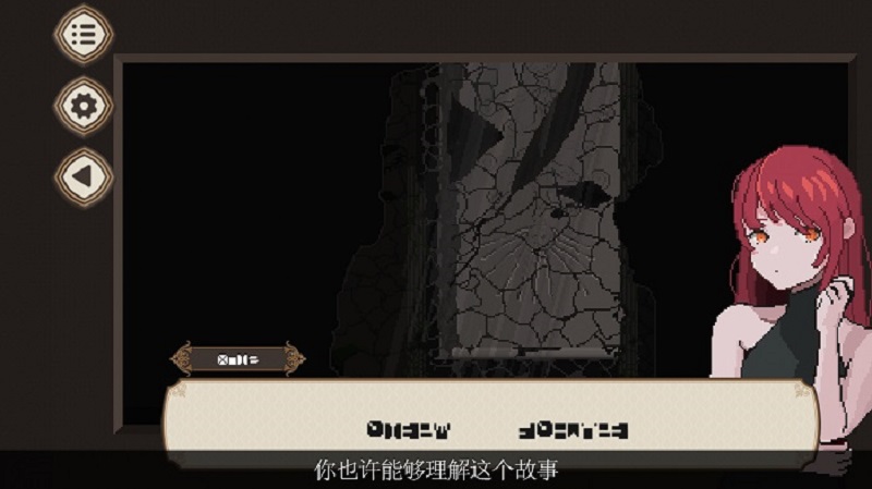 7天之内懂你(1)