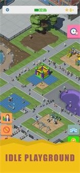 放置操场3D(2)