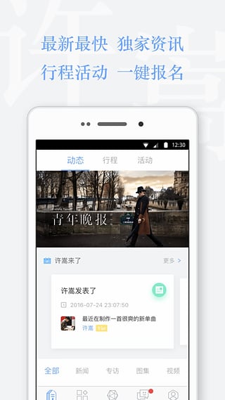 Vae+(3)