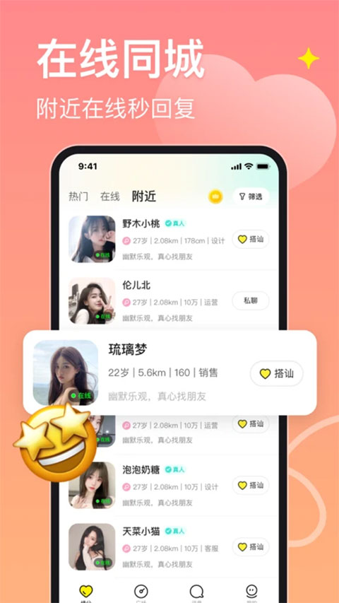 皮蛋(1)