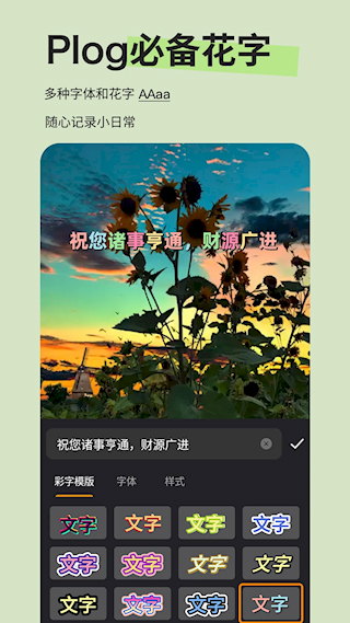 Emoji貼紙(3)