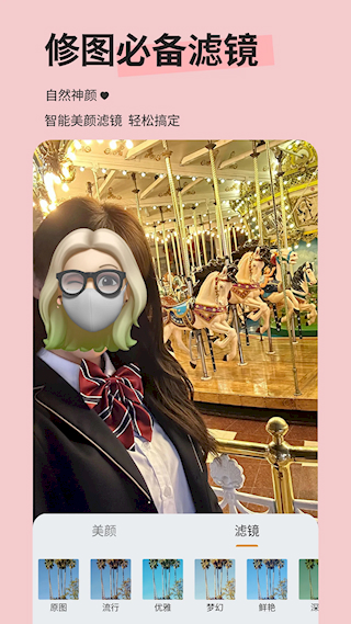 Emoji貼紙(5)