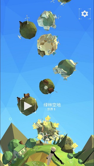 点亮之路(1)