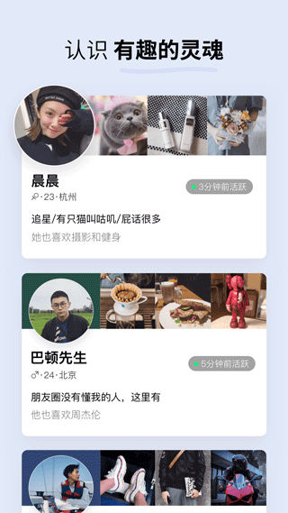 Soda苏打(2)