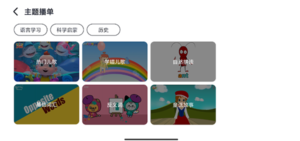 皮小猫(1)