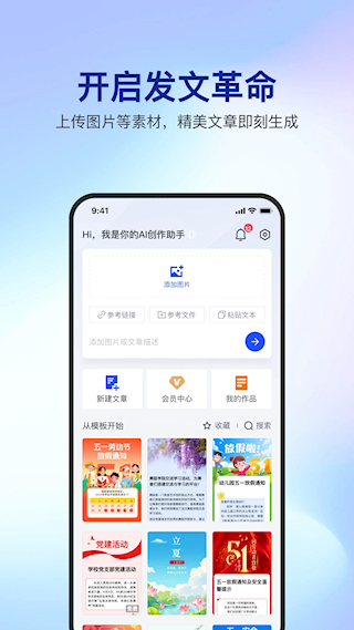 简篇手机版(4)