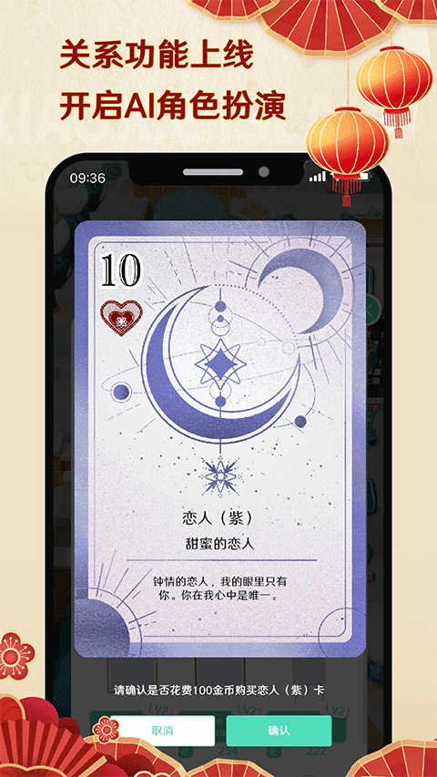 小冰岛(3)