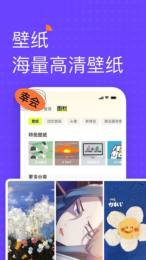 遥望(1)