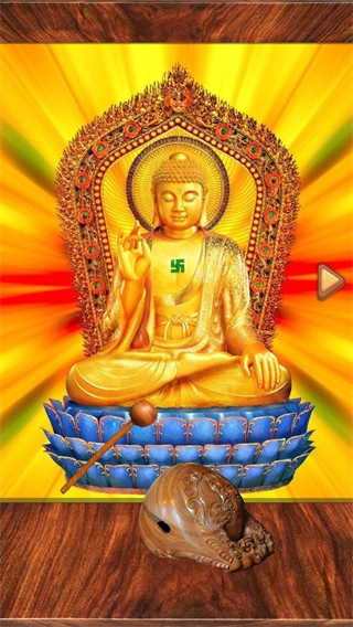 木鱼(1)