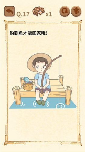 大媽的靈魂拷問3(1)
