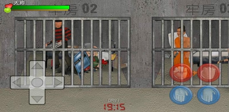 重生僵尸生存(2)