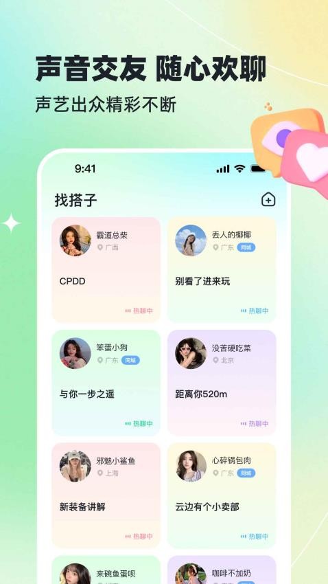 哈基米(3)