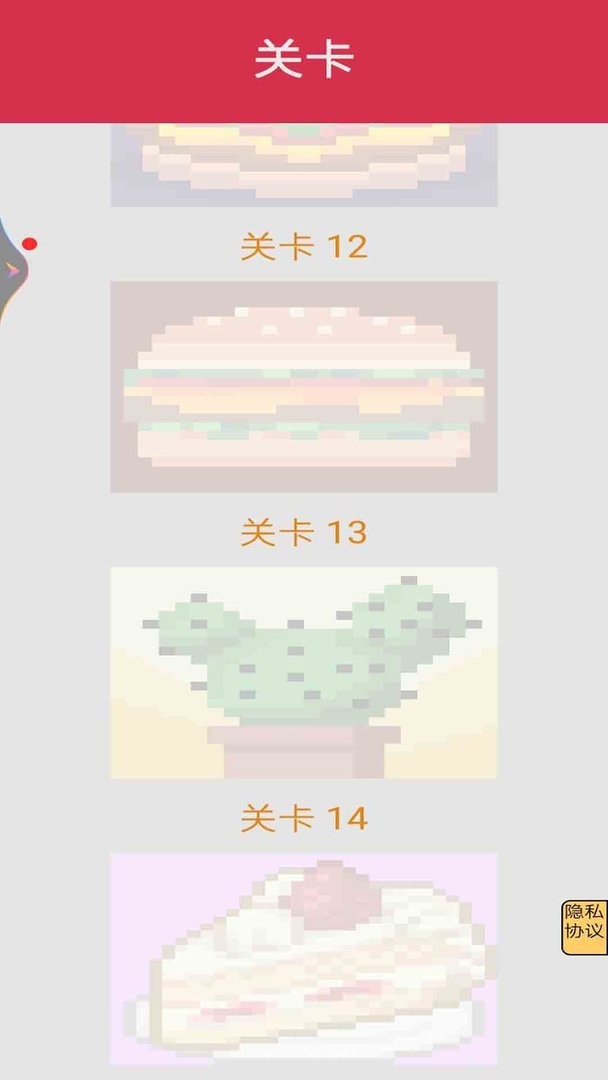 掌中画画家(3)