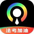 光影证件照