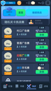 数涂不是数独(1)