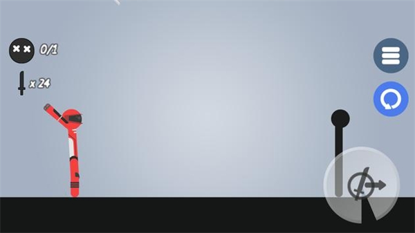 火柴人扔剑(1)