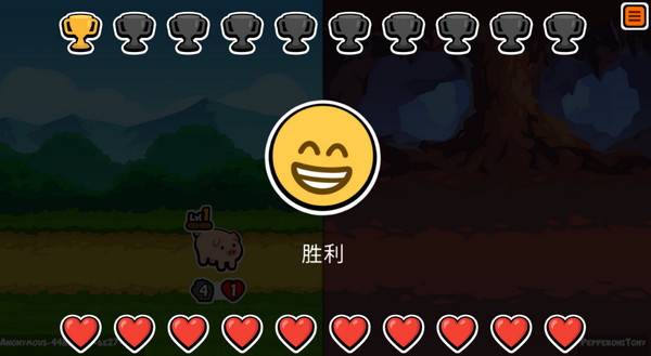 小动物自走棋(1)