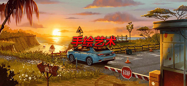 消尸身后事(4)