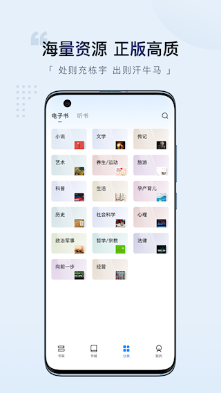 元阅读(2)