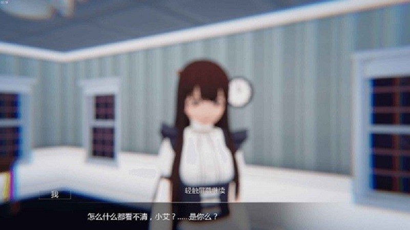 艾玲之约(1)