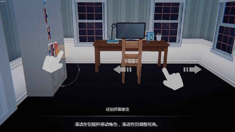 艾玲之约(2)
