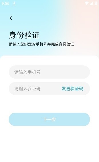 愛(ài)加運(yùn)營(yíng)(1)