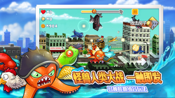 變異八爪魚(1)