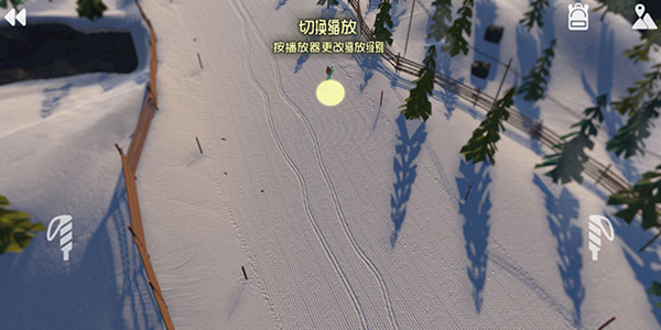 高山滑雪模擬器(1)