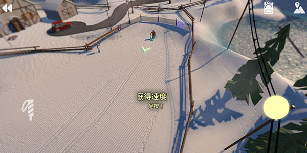 高山滑雪模擬器(4)