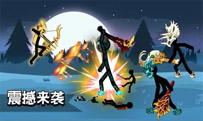 火柴人英雄史詩(1)