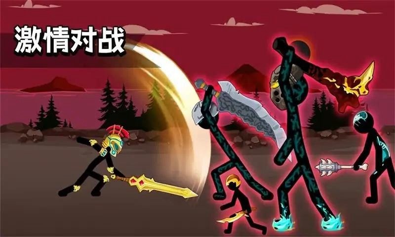 火柴人英雄史詩(2)