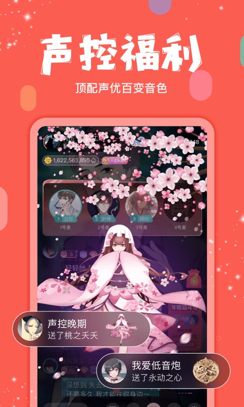 克拉克拉(3)