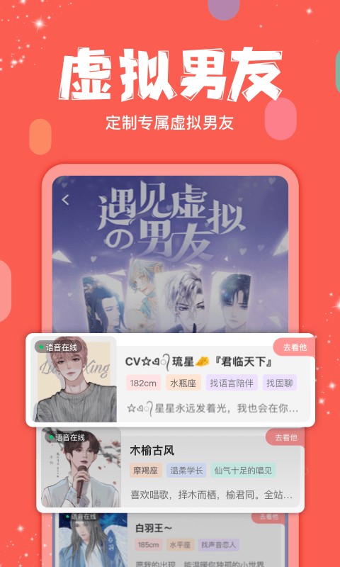 克拉克拉(1)