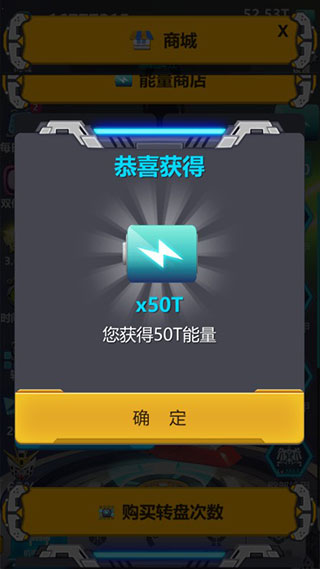 休闲机器人(1)