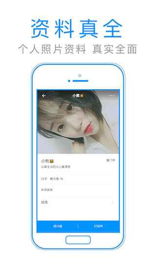 默默聊(1)