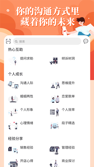 轻知识(3)